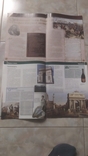Наполеон Воины и История два журнала, photo number 6