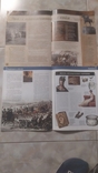 Наполеон Воины и История два журнала, photo number 7