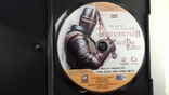 Тамплиеры 2.Портал Тьмы.PC DVD ROM, photo number 3