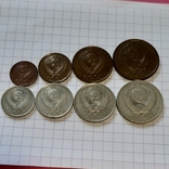 СССР, 8 монет, 1980 год, медно-никелевый сплав, фото №5