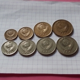 СССР, 8 монет, 1984 год, медно-никелевый сплав, фото №3