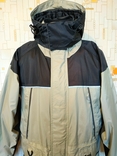 Куртка спортивна. Потужна вітровка VIKING p-p S (відмінний стан), фото №4