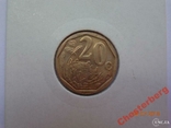 South Africa 20 cents 2003 "Aforika Borwa" (KM#327), photo number 2