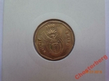 South Africa 20 cents 2003 "Aforika Borwa" (KM#327), photo number 3