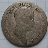 Пруссия 1\6 рейхсталера, 1812 Отметка монетного двора "A" - Берлин, фото №3