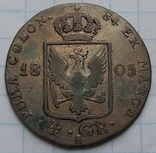 Пруссия 4 гроша, 1805 Отметка монетного двора "A" - Берлин, фото №3