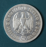 5 марок 1936(А), фото №3