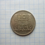 Франция 10 франков, 1948, photo number 5