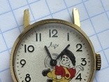 Часы Луч цифер Карлсон мех. SU 1801, фото №8