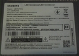 Ножки Samsung Ue55ru7300, фото №4