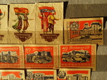 Этикетки 1950-1960-х годов. Лот №2, фото №6