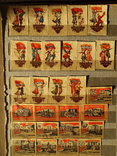 Этикетки 1950-1960-х годов. Лот №2, фото №9