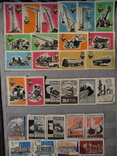 Этикетки 1950-1960-х годов. Лот №9, фото №2