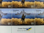 Stamps of Ukraine Russian warship Go F... Stamp of Ukraine W Original, фото №2