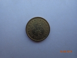Британский Гонконг 5 центов 1972H Elizabeth II (KM#29.3), фото №2