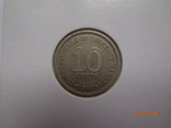 Британская Малайя 10 центов 1950 George VI (KM#8), фото №2