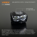 Налобный светодиодный фонарик VIDEX VLF-H055D 500Lm 5000K, photo number 6