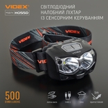 Налобный светодиодный фонарик VIDEX VLF-H055D 500Lm 5000K, photo number 12