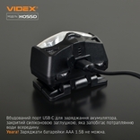 Налобный светодиодный фонарик VIDEX VLF-H055D 500Lm 5000K, фото №13