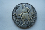 1 Рубль 1925г. Сувенир., фото №2