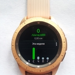 Smart watch Samsung SM-810, photo number 13