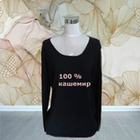 Кашемир теплый удлинённый женский свитер черный XL, numer zdjęcia 2