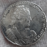 Рубль 1733, фото №4