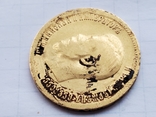 10 рублей 1899 года,ЭБ., фото №4