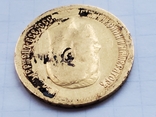 10 рублей 1899 года,ЭБ., фото №5
