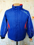 Куртка спортивна підліткова SWEDEN на зріст 140 см (відмінний стан), numer zdjęcia 2