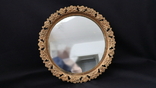 Antique dish-stand with mirror, bronze, France, late XIX century, photo number 2