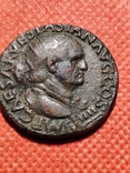 Рим.Веспасиан.69-79 г.г.н.э.Дупондий..Бронза., photo number 2