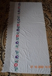 Old Ukrainian embroidered spyglass, podzor "Flowers". Lace. Embroidery with a smooth surface. 190x98 cm. No. 4, photo number 4