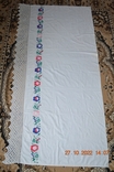 Old Ukrainian embroidered spyglass, podzor "Flowers". Lace. Embroidery with a smooth surface. 190x98 cm. No. 4, photo number 5