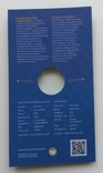 Сувенірна упаковка монети Соломія Крушельницька, фото №3