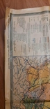 4 large wall maps from the times of the USSR., photo number 4