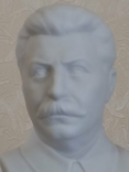 Фарфоровый бюст Сталина,бисквит, Вербилки по модели 1937 года., фото №4