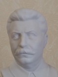 Фарфоровый бюст Сталина,бисквит, Вербилки по модели 1937 года., фото №5