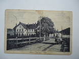 Закарпаття 1939 р Воловець залізничий вокзал, фото №2