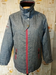 Куртка утеплена жіноча SKILA р-р 40 (відмінний стан), фото №2