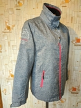 Куртка утеплена жіноча SKILA р-р 40 (відмінний стан), photo number 3