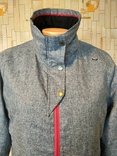 Куртка утеплена жіноча SKILA р-р 40 (відмінний стан), фото №4