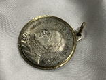 Медаль Павло II Ватікан, фото №3