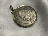 Медаль Павло II Ватікан, фото №4
