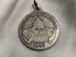 Медаль Павло II Ватікан, фото №5