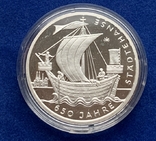 10 євро 2006 Німеччина 650 років Ганзейскої уніі, J#523, фото №5
