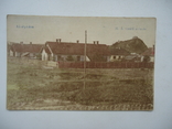 Закарпаття 1910 -і р. Королево залізнича колонія, фото №2