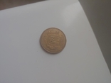Coin 50 kopecks, photo number 2
