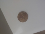 Coin 50 kopecks, photo number 5