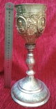  Большой Потир, серебро 84пр. объем чаши 650 мл, фото №2